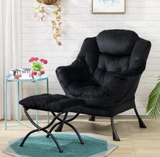HollyHOME Armchair and