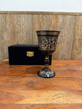 Black Goblet Engraved Brass