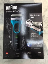 Braun Men's Electric Shaver