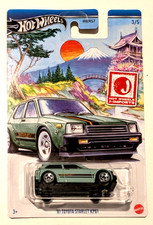 Hot Wheels J-Imports 1981