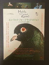 Music for black pigeons 2022 - black,