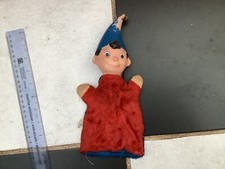 Vintage Chad Valley Noddy