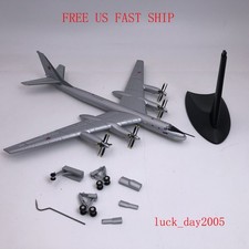 AMER Russia Air Force Tu-95ms