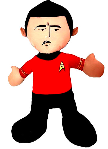 Gift official trek plush - official,