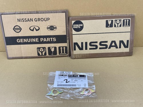 Nissan 300zx z32 plate shoe - nissan, plate-shoe