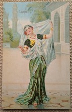 'LAKME' by Lionel Peraux, Glamour Woman in Sari Illustrated, Stewart & Woolf PC 