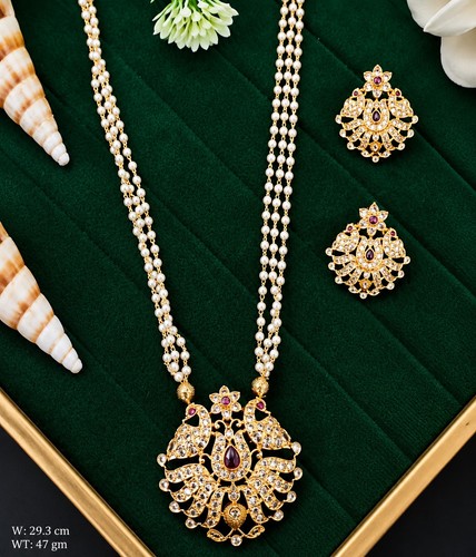 Indian pakistani matte gold - indian,