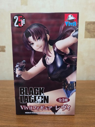 Black lagoon revy - black,