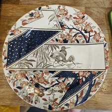 ROYAL DOULTON BURSLEM BLUE