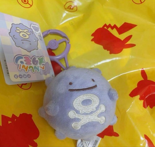 Pokemon center transform - pokemon,