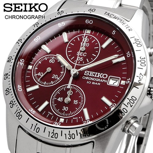 Seiko selection chronograph - seiko,