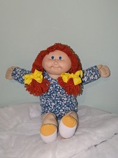 Vintage Cabbage Patch Kids