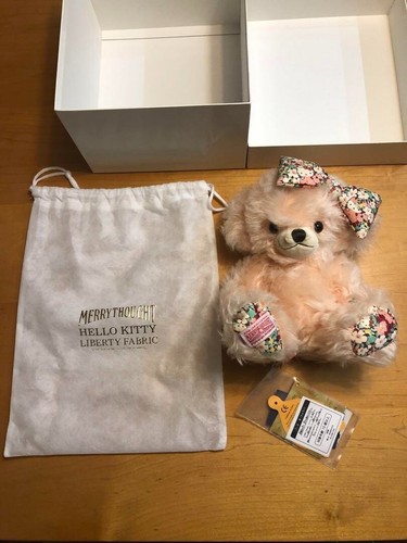 Plush toy merry - plush, hello