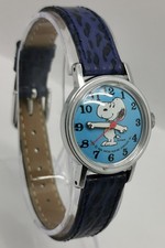 Vtg 1970s Snoopy Moving Arms