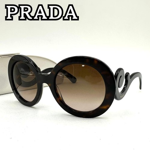 Rare prada spr27n - prada, minimal