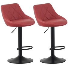 Set of 2 Height Adjustable