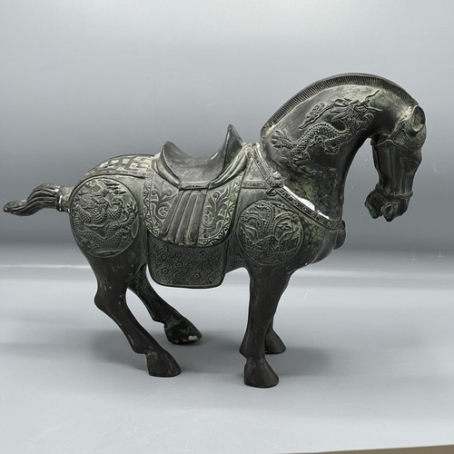 Antique old chinese - 11”,