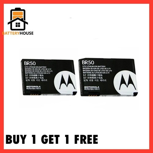 Battery for motorola - br-50,