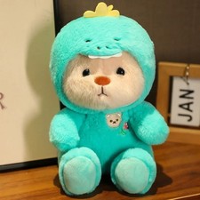 25/30cm Cute Plush Bear Toy