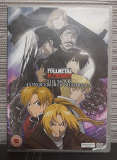 Fullmetal Alchemist - The Movie - Conqueror Of Shamballa (DVD)