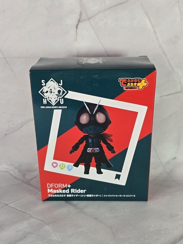Masked rider shin japan - rider, heroes