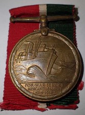 ww1 Mercantile marine Merchant navy medal names A MacAlpine Australia 66