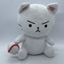 Miitaro Baseball Cat Soft Plush Toy Manga Anime Character 7" Teddy