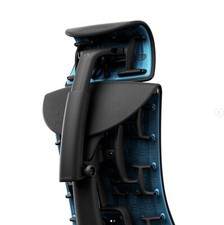 Genuine Atlas Embody Headrest