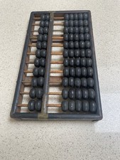 Vintage Antique Chinese wood