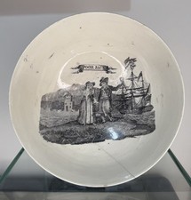 Early 19th Century Creamware Bowl - POOR JACK, Maritime Theme, British