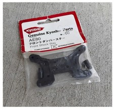Kyosho AE80 Front Shock Stay