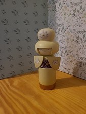 Kimmidoll Kokeshi Style Doll