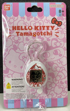 New Sealed Bandai Namco