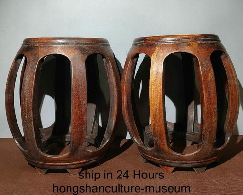 Old chinese rosewood - old,