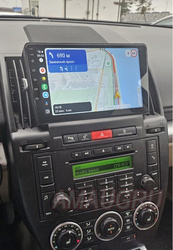 64g for land - for,