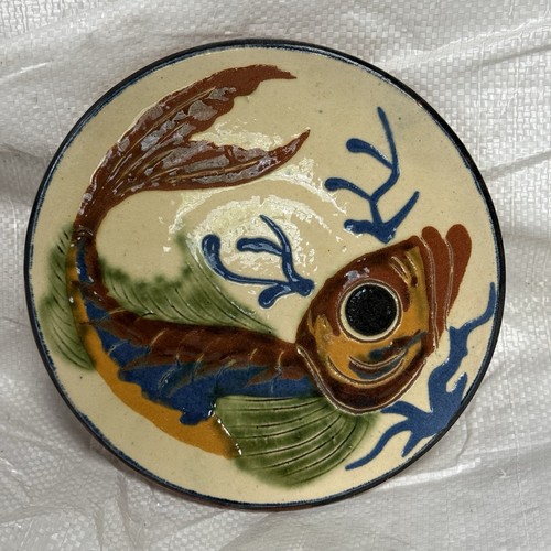 Stunning vintage mid - vintage, mid-century