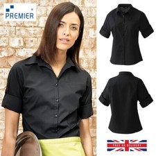 Women's Black Bar Staff Shirt