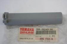 Throttle Tube Accelerator Gas