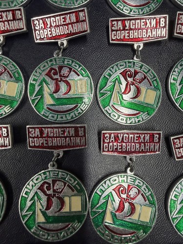 Ussr soviet russian communist - ussr,