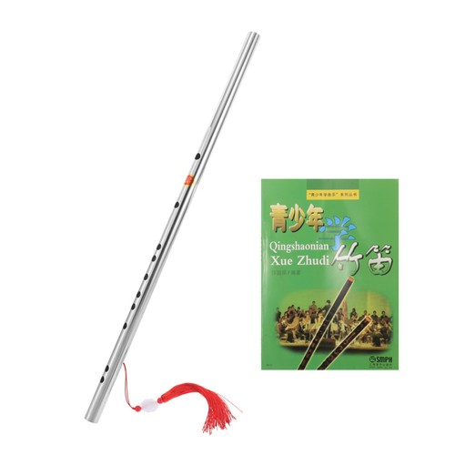 Stainless steel dizi flute - dizi,