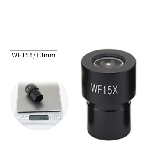 Biological microscope eyepiece - biological,