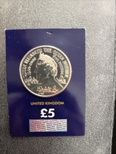 Queen Elizabeth the Queen