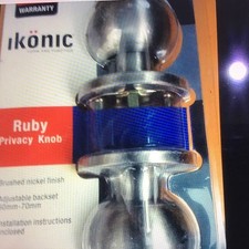 IKONIC TULIP ENTRANCE/PRIVACY/