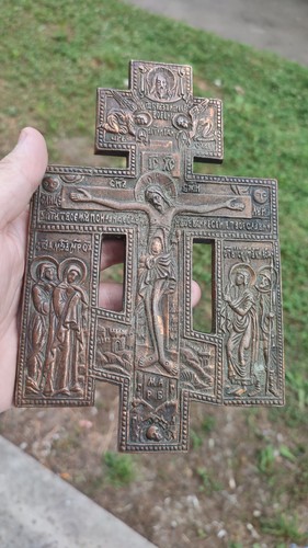 Russian icon - russian, icon: