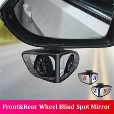 2 Car Blind Spot Mirror for