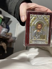 Russian Orthodox Icon Of Jesus