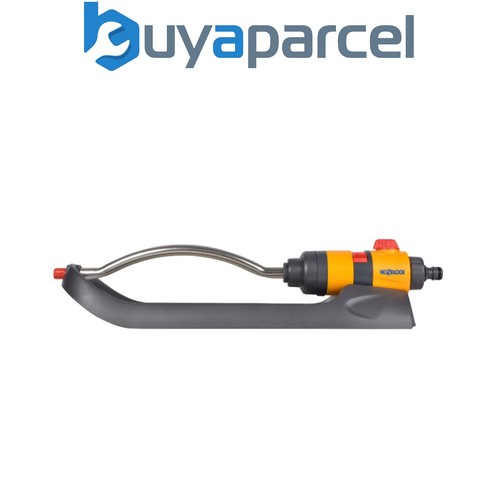 Hozelock rectangular - hozelock,