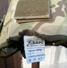 Russian, Special Forces , FSB