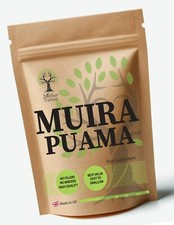 Muira Puama Capsules 500mg
