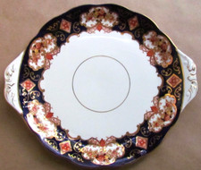ROYAL ALBERT HEIRLOOM PATTERN